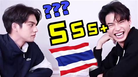 what does 555 mean in thai